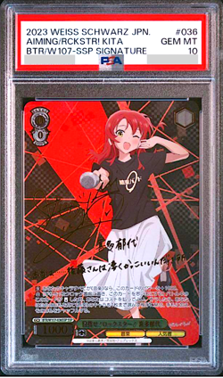 PSA 10 Weiss Schwarz Bocchi The Rock Ikuyo Kita Signed BTR/W107-036SSP SSP - Image 1