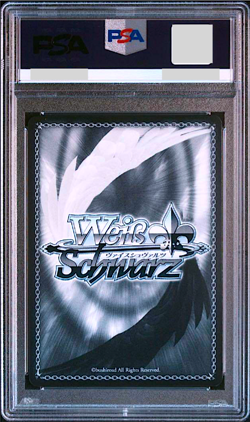 PSA 10 Weiss Schwarz Bocchi The Rock Ikuyo Kita Signed BTR/W107-036SSP SSP - Image 2