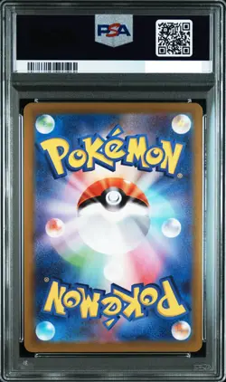 PSA 10 GEM MT Pokemon Gengar CHR Dark Phantasma S10A 074/071 Japanese - Image 2