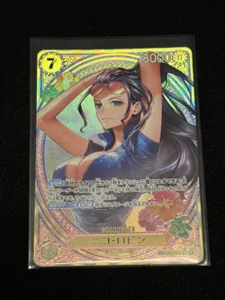 Nico Robin SP Alt Art EB03-055 SR ONE PIECE Heroines Edition Japanese Card - Image 1