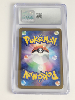 Articuno Pokemon 2025 Japanese Battle Partners 102/100 Art Rare Holo CGC 10 GEM - Image 2