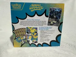 EMPTY Pokemon Center exclusive Ascended Heroes Elite Trainer Box ETB - Image 4