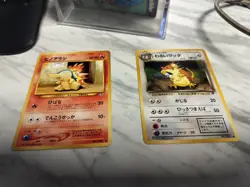 ENTIRE STACK OF JAPANESE POKEMON CARDS - Image 2