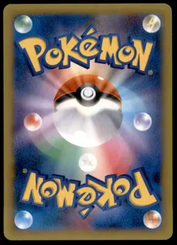 NM Lucario EX 052/096 XY3 Rising Fist 1ED Double Rare Near Mint 2014 Japanese - Image 3