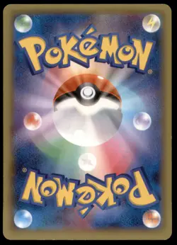 PL Pikachu EX 008/027 CP2 Legendary Shine 1ED Double Rare 2015 Japanese Pokemon - Image 3