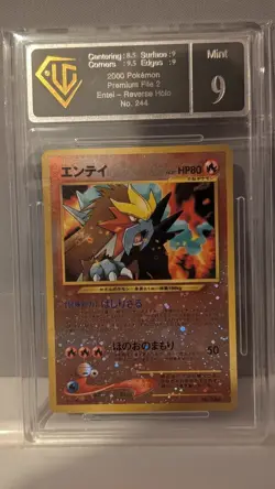 2000 Pokemon Japanese Neo 2 Entei Promo #244 Reverse Foil Holo - UGC 9 MINT - Image 1