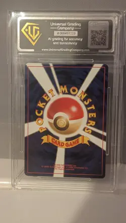 2000 Pokemon Japanese Neo 2 Entei Promo #244 Reverse Foil Holo - UGC 9 MINT - Image 2