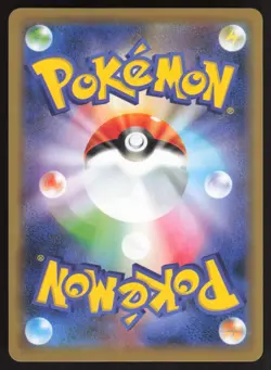 Pokemon Japanese Celebi Holo CoroCoro Magazine Promo 361/SM-P NEAR MINT-4 - Image 2