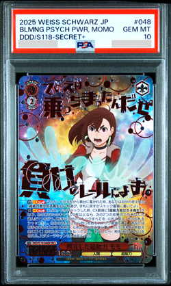 PSA 10 Weiss Schwarz Dandadan Psychic Momo DDD/S118-048EX SEC + Signed Foil - Image 1