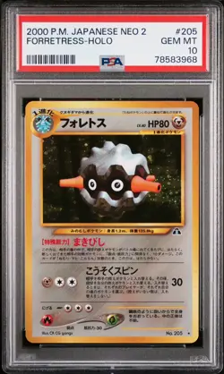 Pokemon PSA 10 2000 Forretress Japanese Neo Discovery Holo Card - Image 3