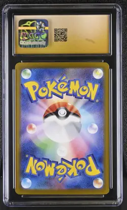 CGC 10 Munkidori ex 088/064 SAR Night Wanderer sv6a Pokemon Card - Image 2