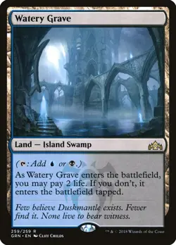 MTG Watery Grave ** Guilds of Ravnica ** English - Image 1