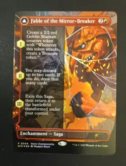 MAGIC THE GATHERING REFLECTION OF KIKI-JIKI FOIL STORE CHAMPIONSHIP FOIL PROMO - Image 2