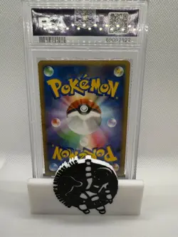 2008 Pokemon Japan D&P Politoed Holo Cry/Mysterious 1st Edition PSA 9 MINT #068 - Image 2