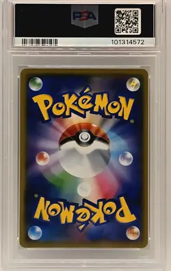 Snorlax VMAX PSA 10 – Japanese SWSH Shield #046 – Full Art – 2019 Pokemon - Image 3