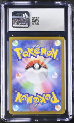 Articuno 102/100 Art Rare Holo Battle Partners Pokemon Japanese CGC 10 - Image 2