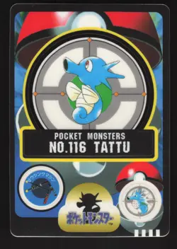Horsea 116 Japanese Pokemon Carddass Sealdass - Image 1