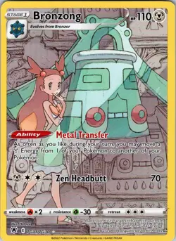 Bronzong TG11/TG30 SWSH10: Astral Radiance Trainer Gallery Pokemon NM Holo - Image 1