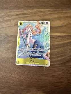 Nami SR EB03-053 Japanese ONE PIECE Card Heroines Edition - Image 1
