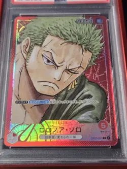2022 ONE PIECE OP01 ROMANCE DAWN ALT ART #001 RORONOA ZORO PSA 10 Jpn- w/guard - Image 2
