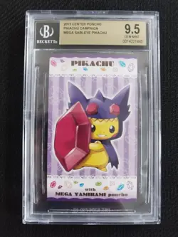 BGS 9.5 Poncho Pikachu Mega Sableye Business Card Japanese Pokemon Promo 2015 - Image 1