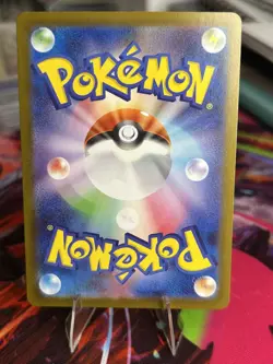 Pokemon Card Japanese Roaring Moon ex SAR 218/187 Terastal Festival From Japan - Image 2
