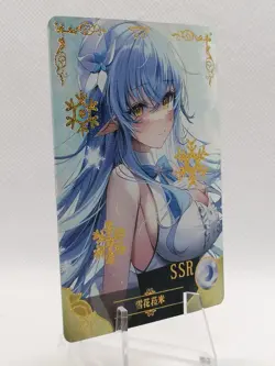 Yukihana Lamy - Vtuber - NS 5M08 SSR 27 - Goddess Story Little Frog - Anime Card - Image 3