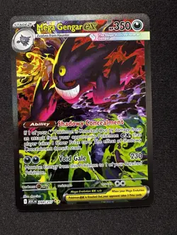 Mega Gengar ex 284/217 Ascended Heroes SIR Pokemon Card - Image 1