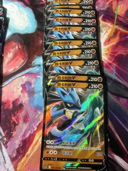 Pokemon 60 Card Lot nm V V Star Max Mega Amazing Ex HOLO Rare Hits Only P2 - Image 4