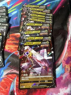 Pokemon 60 Card Lot nm V V Star Max Mega Amazing Ex HOLO Rare Hits Only P2 - Image 5