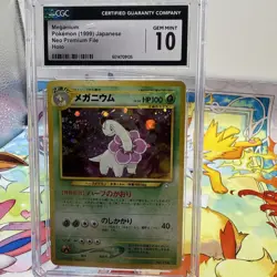CGC 10 GEM MINT Meganium 1999 Neo Premium File Japanese 154 Holo Pokemon Card - Image 1