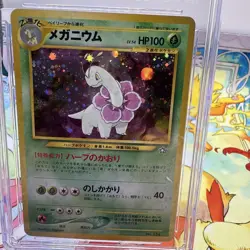 CGC 10 GEM MINT Meganium 1999 Neo Premium File Japanese 154 Holo Pokemon Card - Image 3