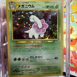 CGC 10 GEM MINT Meganium 1999 Neo Premium File Japanese 154 Holo Pokemon Card - Image 4
