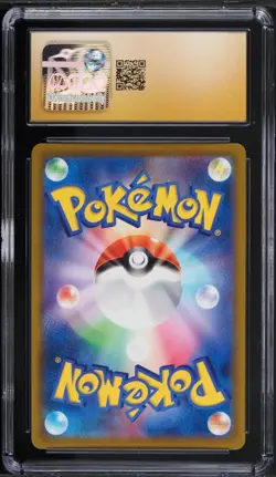CGC Pristine 10 Arceus V Pre-Order Promo Japanese 2022 Pokemon Card #267 - Image 2