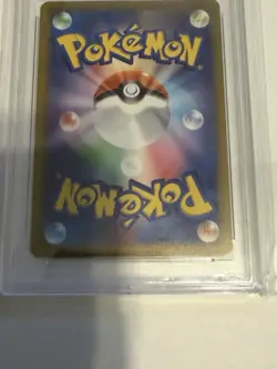 2023 POKEMON JPN SV-P PROMO YU NAGABA X POKEMON CARD GAME CAMPAIGN UMBREON PSA 9 - Image 2