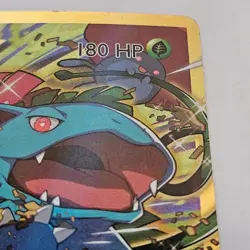 Pokemon Card Venusaur EX SR 088/087 1st Edition CP6 Korean - Image 4