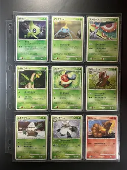 100% Complete! Secrets of the Lake DP2 123/123 MASTER SET Japanese Pokemon - Image 5
