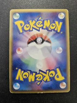 Pokemon Japanese Kabutops Holo Rare Mirage Forest 054/086 DAMAGED - Image 4