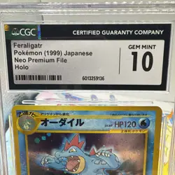 CGC GEM MINT 10 Pokemon TCG Feraligatr Neo Premium File 1 Holo (Japanese 1999) - Image 2