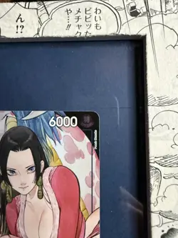 Boa Hancock (Illustration Box Vol.1) SR One Piece Promotion Cards ST17-004 (1/2) - Image 3