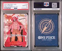 PSA 10 Roger SEC OP09-118 Emperors in the New World ONE PIECE Japanese Set of 2 - Image 3