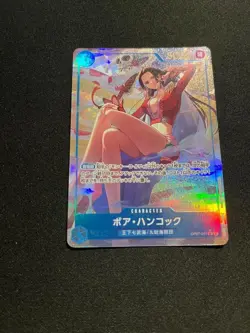 [Japanese ver.] One Piece Card Boa Hancock OP07-051 China 2nd ANNIVERSARY Set - Image 4