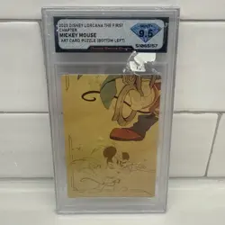 Mint+ 9.5 2023 Disney Lorcana The First Chapter Mickey Mouse Puzzle Bottom Left - Image 1