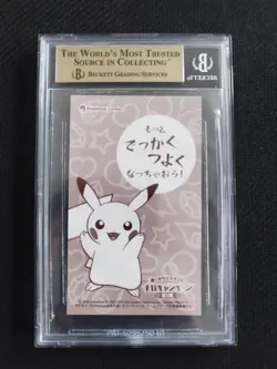 BGS 9.5 Poncho Pikachu Mega Charizard Y Business Card Japanese Pokemon 2015 - Image 2