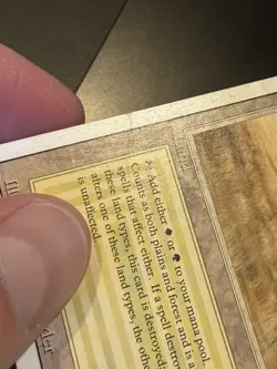 Savannah Revised Magic The Gathering MTG Dual Land Regular LP Never Played - Image 4