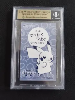 BGS 9.5 Poncho Pikachu Mega Charizard Y Business Card Japanese Pokemon 2016 - Image 2