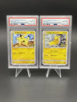 PSA 10 SEQUENTIAL SET PIKACHU PIKAPIKA 125 & 126 JAPANESE CAMPAIGN PROMO POKEMON - Image 1