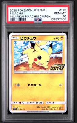 PSA 10 SEQUENTIAL SET PIKACHU PIKAPIKA 125 & 126 JAPANESE CAMPAIGN PROMO POKEMON - Image 2
