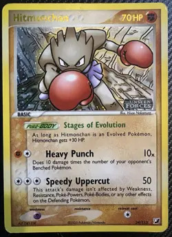 Pokemon EX Hitmonchan 24/115 Reverse Holo Rare Unseen Forces - Image 1