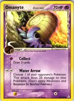 Omanyte (Delta Species) 74/110 Holon Phantoms Pokemon TCG LP Normal - Image 1